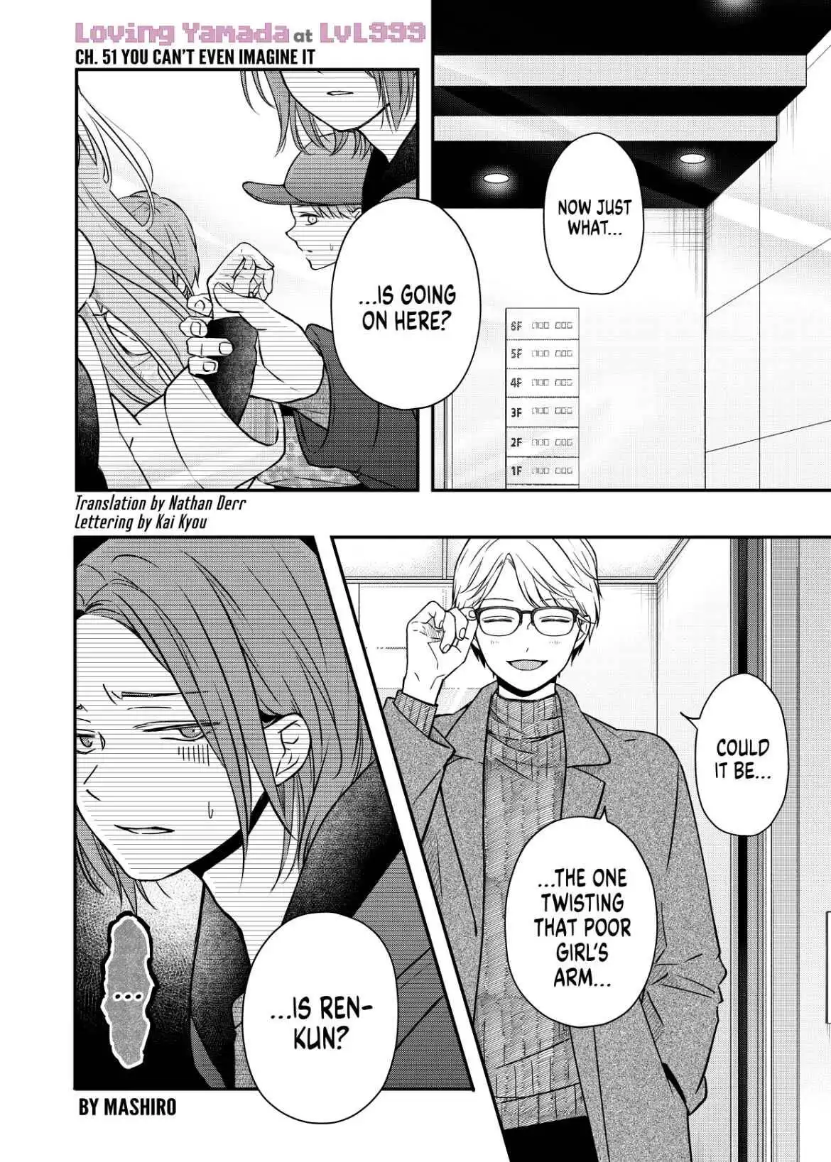 Yamada-kun to Lv999 no Koi wo Suru Chapter 51 1